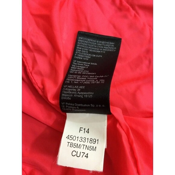 North Face Women Soft Shell Double Zipper 3 in 1 Ski Jacket Gray Pink Purple Sm - Picture 7 of 10